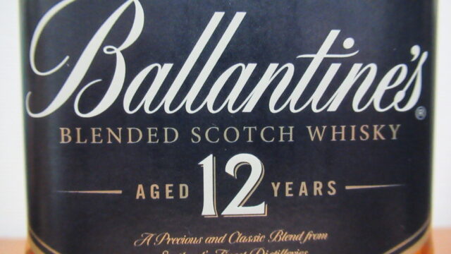 バランタイン 12年 レビュー ゆうさんの家飲み ウイスキーブログ