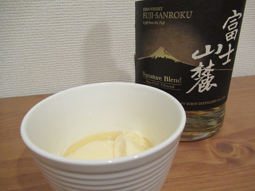 富士山麓 シグニチャーブレンド【レビュー】｜ゆうの家飲み ウイスキーブログ