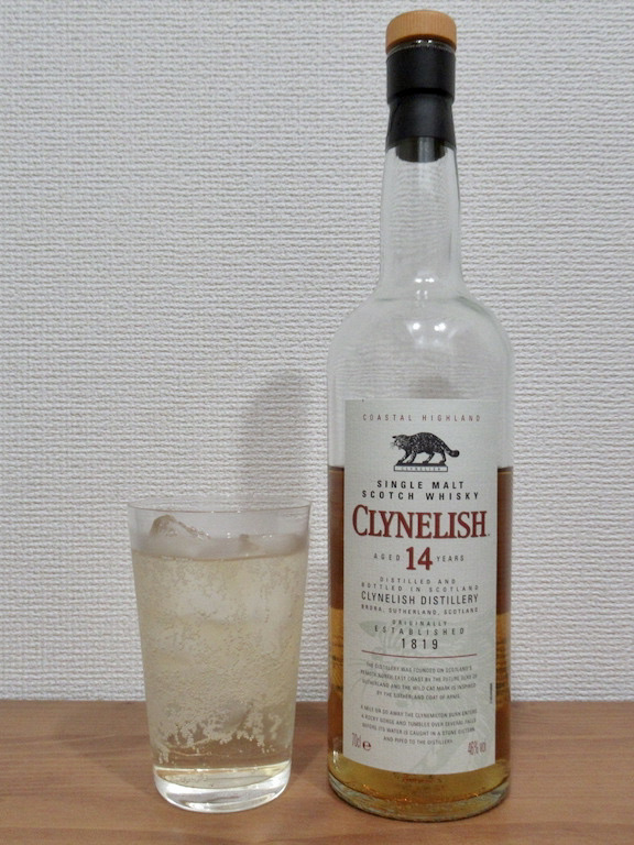 クライヌリッシュ 14年【レビュー】｜ゆうの家飲み ウイスキーブログ