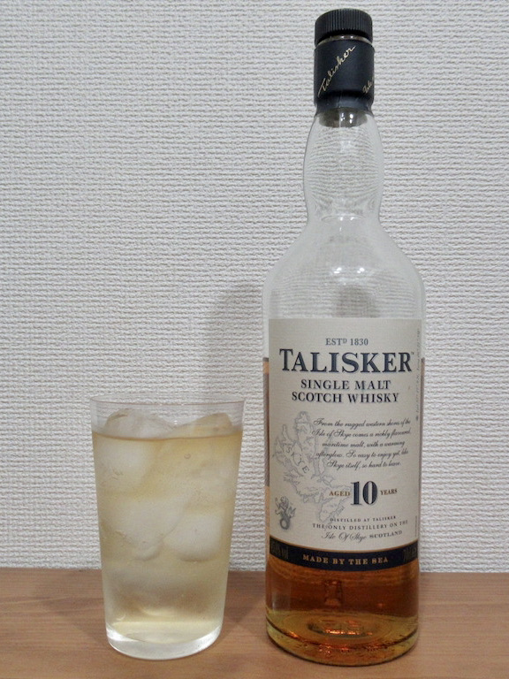 タリスカー 10年 レビュー ゆうさんの家飲み ウイスキーブログ