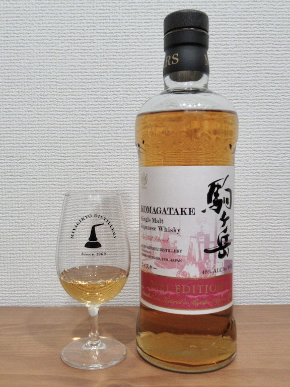 シングルモルト 駒ヶ岳 2021 エディション【レビュー】｜ゆうの家飲み 