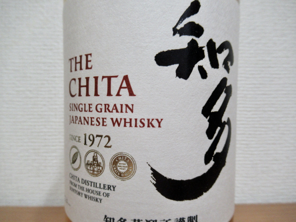 サントリー知多、ガイアフローブレンデットМ サントリー知多、ガイアフローブレンデットМ ガイアフロー