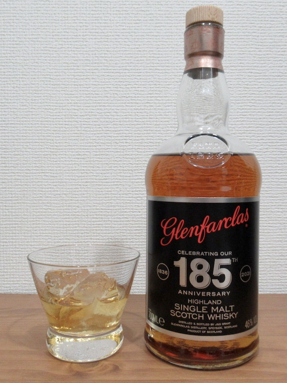 グレンファークラス 185周年記念ボトル Glenfarclas 185 グレンファー