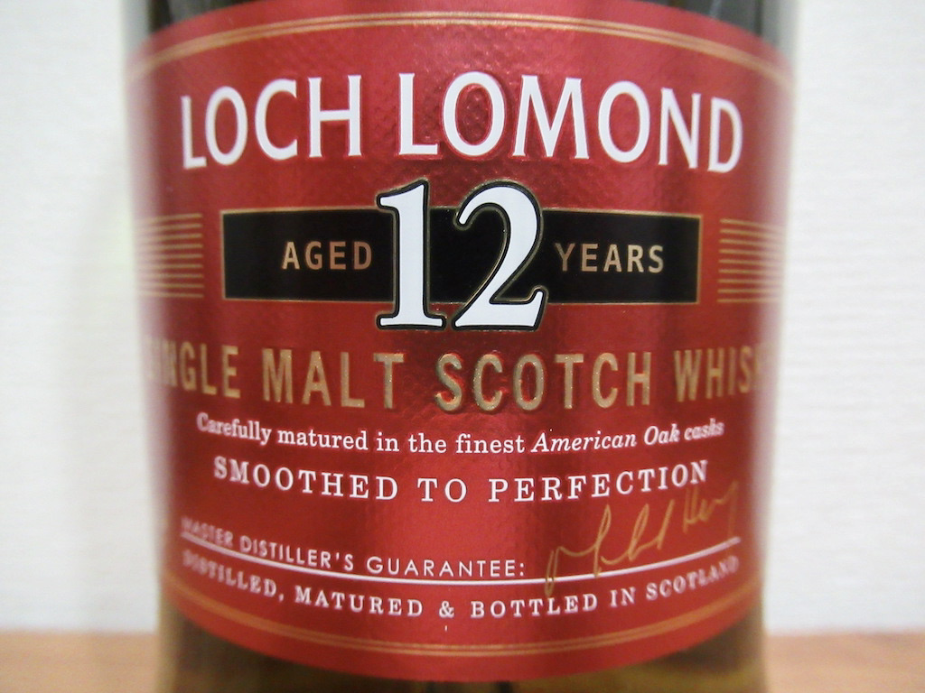 4本セット　LOCH LOMOND 12年とGRANGESTONEのセット 4本セット LOCH LOMOND 12年とGRANGESTONEのセット - メルカリ