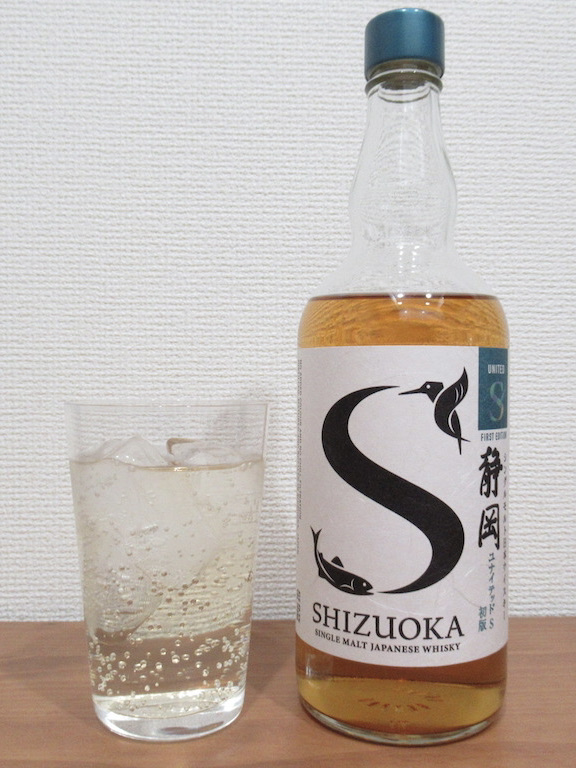 シングルモルト 静岡 ユナイテッドS 初版【レビュー】｜ゆうの家飲み 